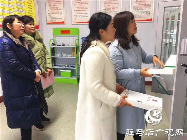 开发区妇联召开“四组一队”工作座谈会