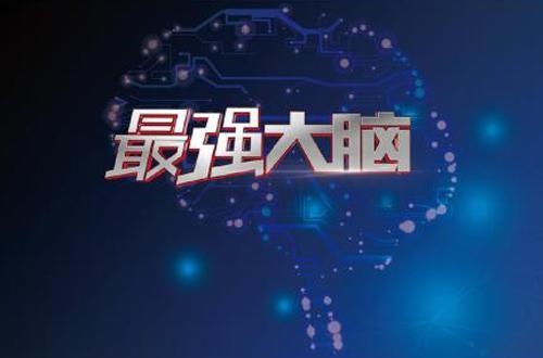 驻马店小伙张鑫荣膺世界记忆大师称号