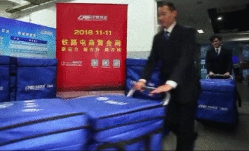 微信图片_20191219090242.jpg