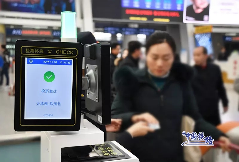 微信图片_20191219090244.jpg