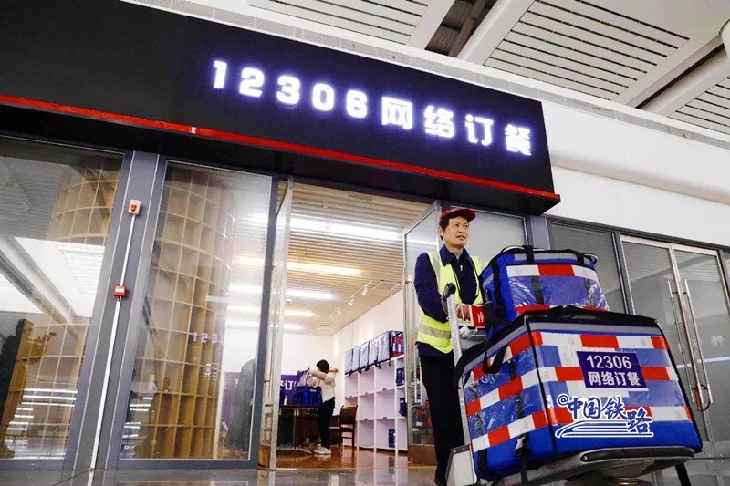微信图片_20191219090254.jpg