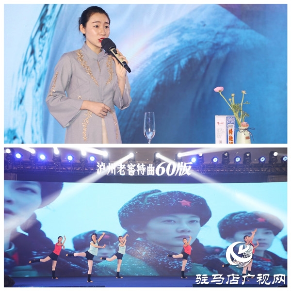 原真复刻60年代特曲经典形象 泸州老窖特曲60版高端品鉴会驻马店启幕