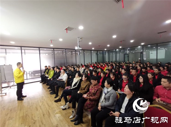 让扫除成为常态 驻马店樊登读书特邀扬州赵长城老师倾情授课