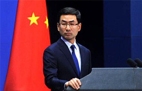 美欲限制对华出口尖端技术 中方：造不成太大困难
