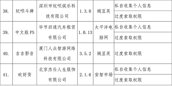 微信图片_20191220085159.jpg