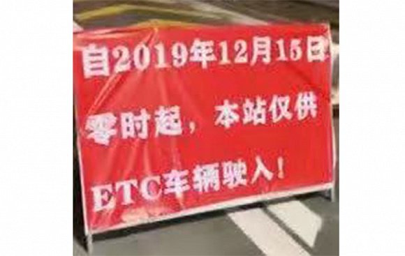 微信图片_20191220092609.jpg