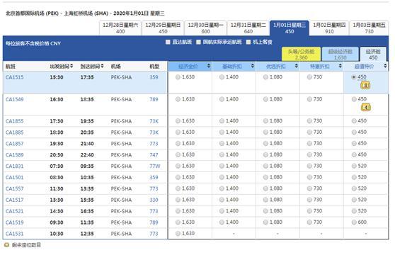 微信图片_20191220092749.jpg
