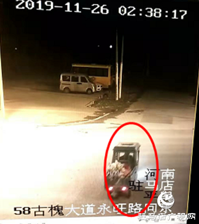 截图20191218154154.png