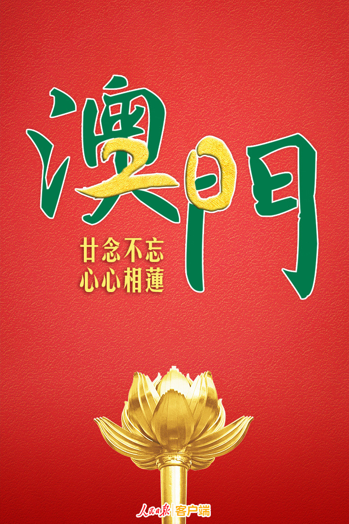 微信图片_20191220094335.jpg
