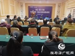 转变工作方法 构建和谐关系