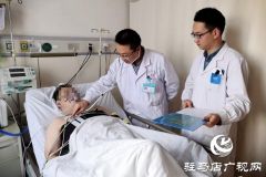 8小时急诊手术  驻马店市中心医院成功挽救A型主动脉夹层患者