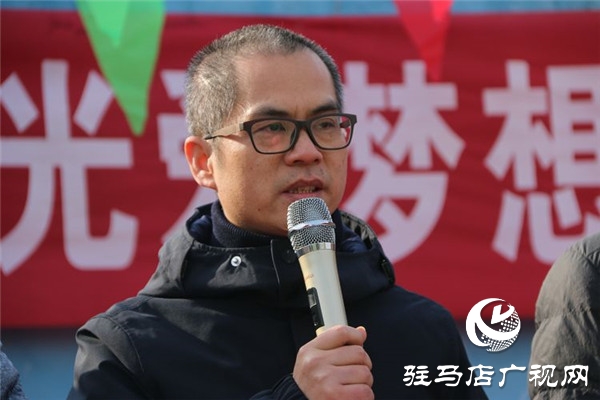 三雄极光“光·爱梦想”携手扬帆计划爱心公益捐赠活动走进杨家集镇郑庄小学