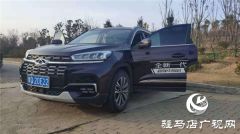 全新一代瑞虎8试驾之旅 驻马店瑞通奇瑞汽车4S店带你燃动全新征程