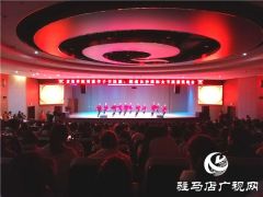 黄淮博雅学子书法展暨湖南长沙国际女书展颁奖晚会荣耀盛启
