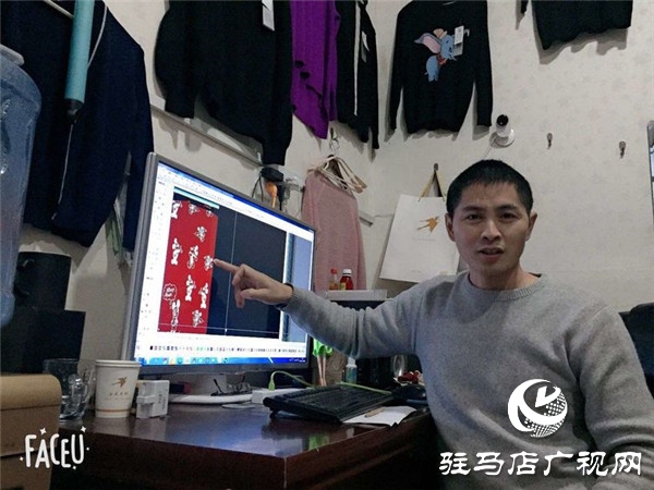 上蔡青年孟高举：一段QQ传奇网恋成就了一个返乡创业故事