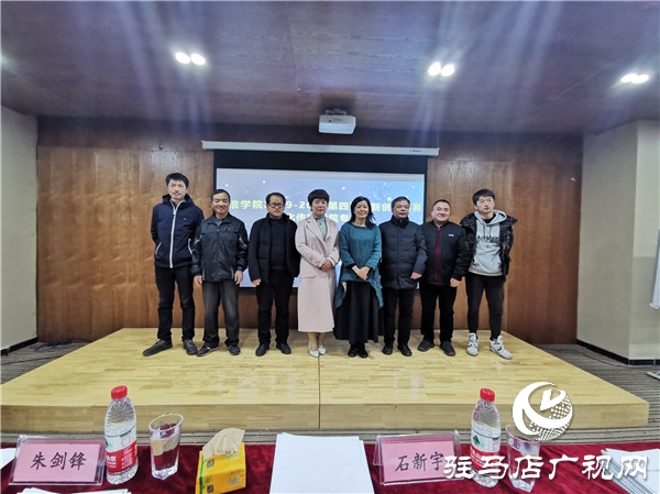 黄淮学院创新创业第四期月赛—新媒体专项赛营造良好的创新创业文化氛围