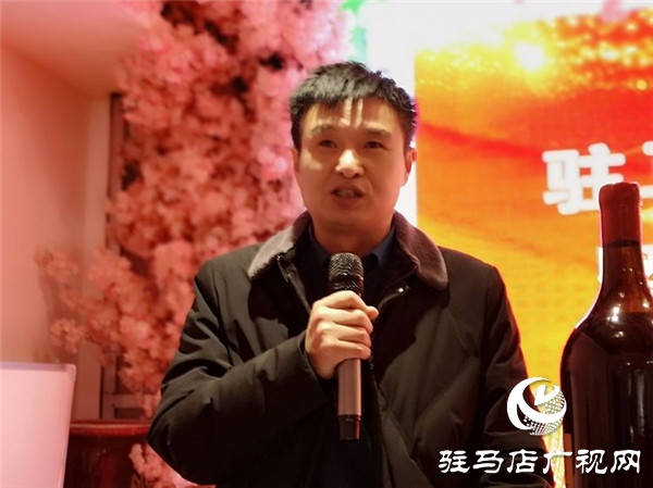 驻马店市遂平商会举办健康大讲堂暨庆祝和悦商贸有限公司开业庆典