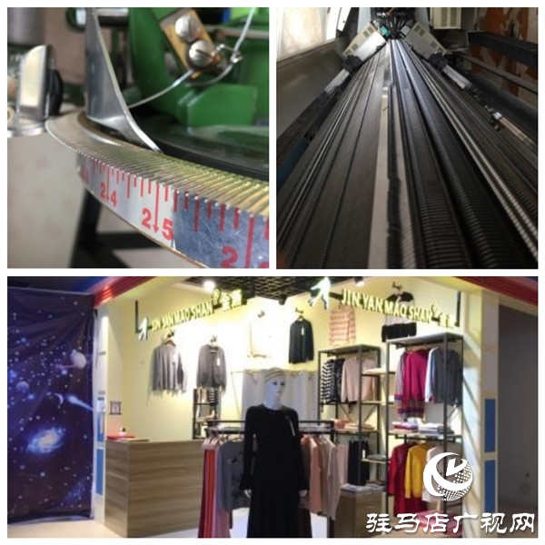 上蔡青年孟高举：一段QQ传奇网恋成就了一个返乡创业故事