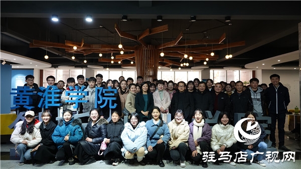 黄淮学院创新创业第四期月赛—新媒体专项赛营造良好的创新创业文化氛围