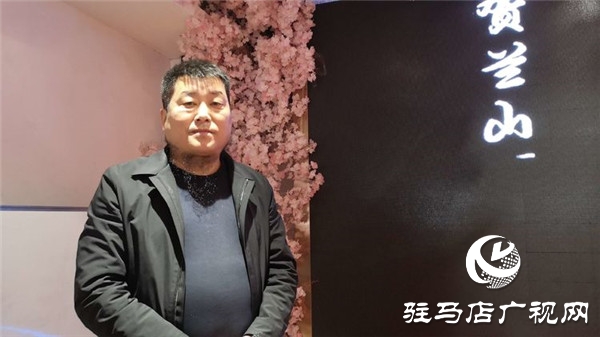 驻马店市遂平商会举办健康大讲堂暨庆祝和悦商贸有限公司开业庆典