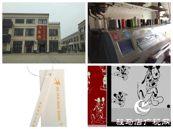 上蔡青年孟高举：一段QQ传奇网恋成就了一个返乡创业故事