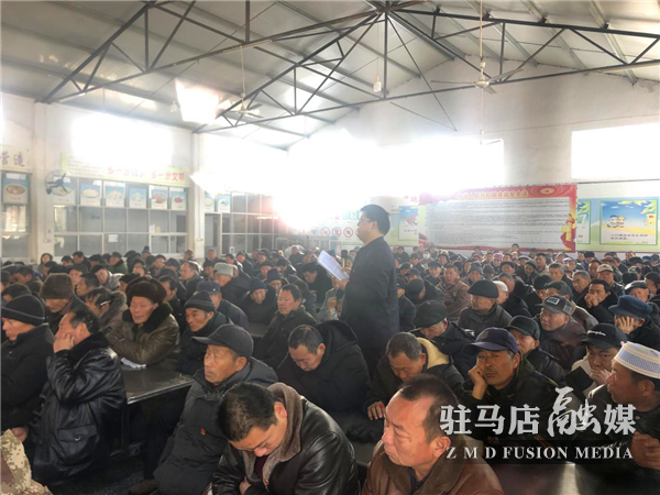 抓党建 促脱贫 全体党重温入党誓词