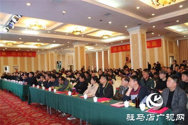 黄淮学院·豫坡集团“黄淮豫坡情”酱意浓香成果发布会书写产教融合新高度