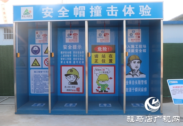 阳光·翡翠院子：全力打造精品工程 提升项目品质面貌