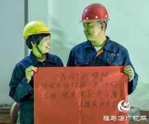 农民工主题摄影展将在光影艺术长廊开展 46幅摄影作品展现农民工风采