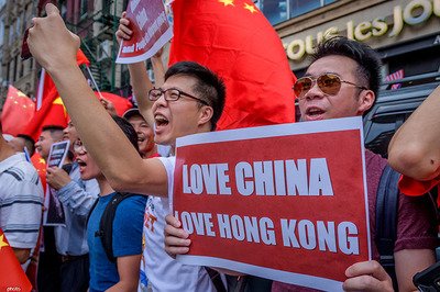 香港特区政府谴责“港独”及侮辱国旗行为