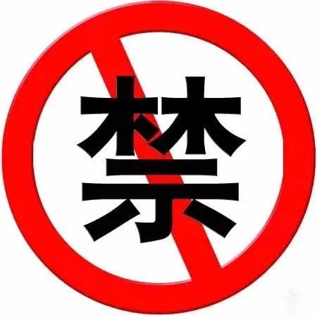 驻马店市中心城区高排放柴油车在这些区域内24小时禁行