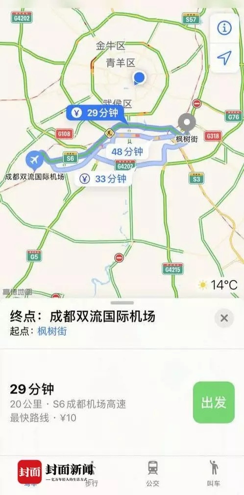 微信图片_20191224090205.jpg
