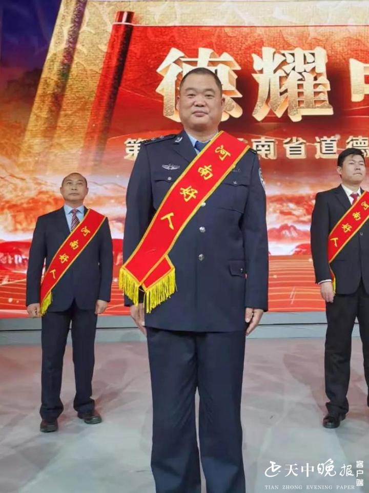 微信图片_20191224100937.jpg