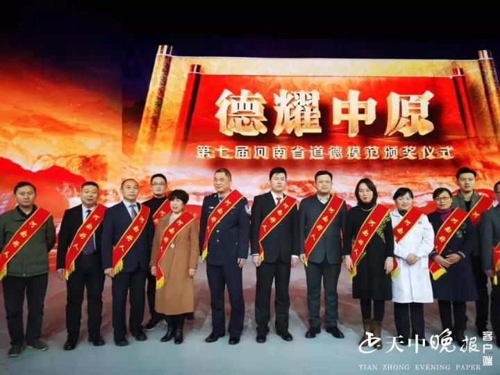 微信图片_20191224100940.jpg
