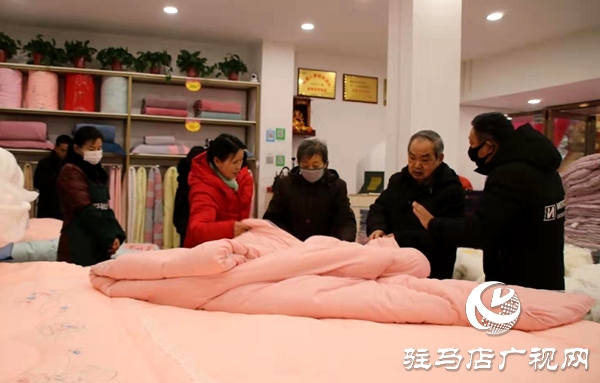 高端蚕丝家纺产品走进驿城 锦华蚕丝生活馆盛大开业