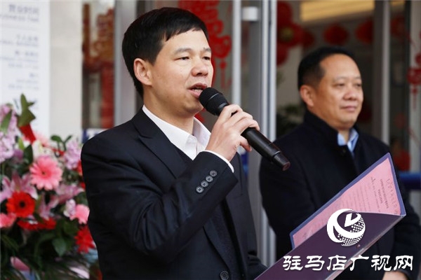 中原银行驻马店行政区支行全新重装升级盛大开业