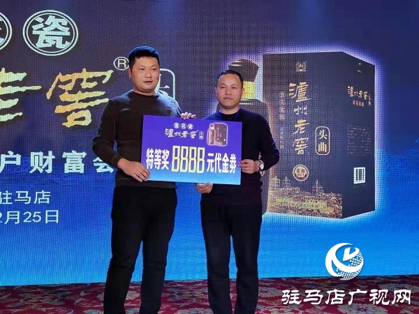 蓝花瓷白酒树行业丰碑 优惠政策吸引客户纷纷订购