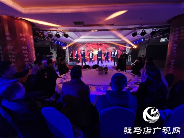 上海全宇生物科技（驻马店）药业有限公司举行2019年年终感恩客户答谢会