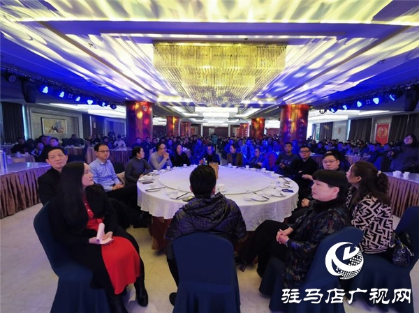 上海全宇生物科技（驻马店）药业有限公司举行2019年年终感恩客户答谢会