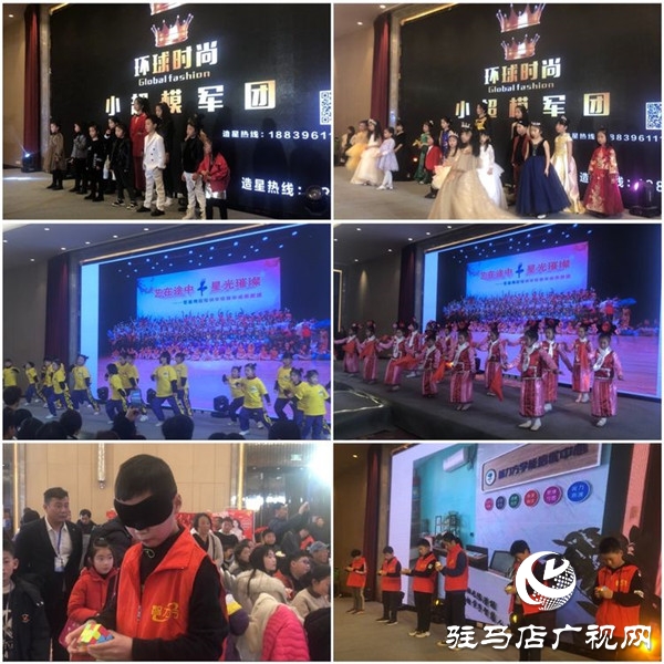 情暖冬日爱心公益 驻马店第二届蛋糕节在爱克建国国际酒店盛大举行