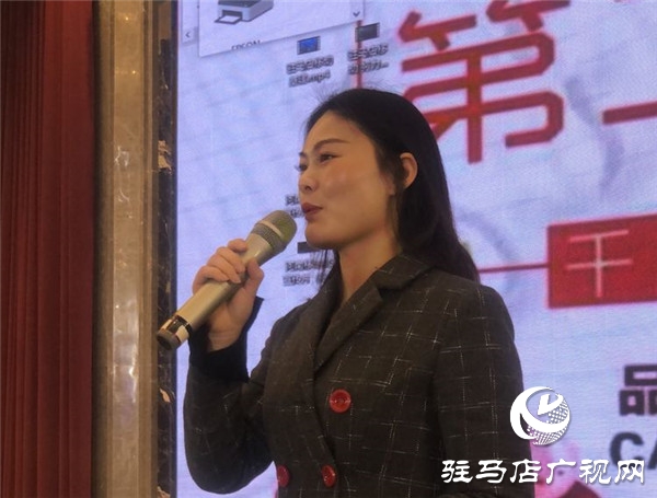 情暖冬日爱心公益 驻马店第二届蛋糕节在爱克建国国际酒店盛大举行