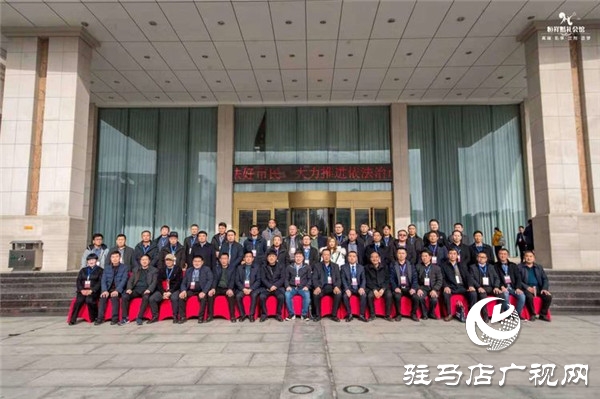 凝聚乡情乡智 助推确山发展 驻马店市确山商会举行第二届会员大会