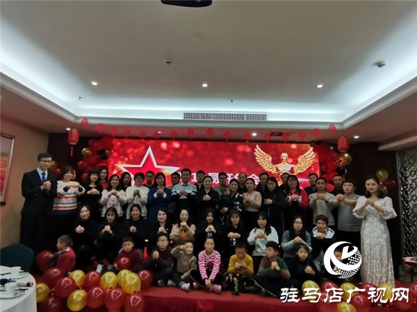 2019年易轩财务管理有限公司年度联欢晚会圆满落幕