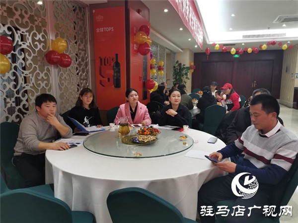 2019年易轩财务管理有限公司年度联欢晚会圆满落幕