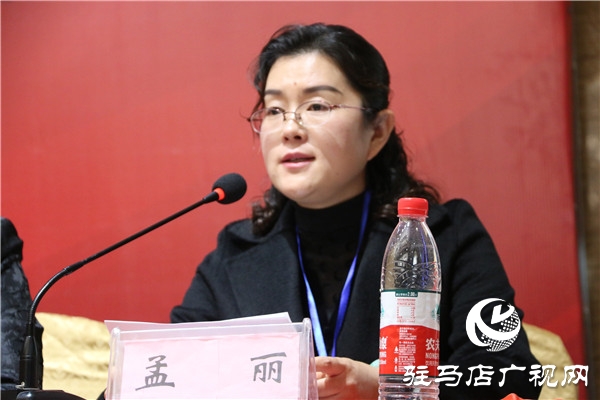 驻马店市代理记账协会成立 我市代理记账行业从业人员有了自己的“娘家”