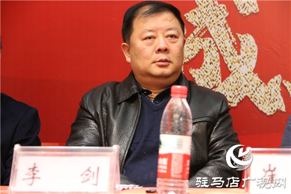 驻马店市代理记账协会成立 我市代理记账行业从业人员有了自己的“娘家”