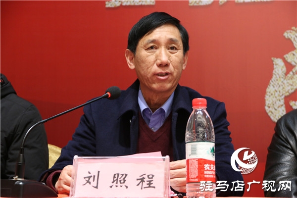 驻马店市代理记账协会成立 我市代理记账行业从业人员有了自己的“娘家”