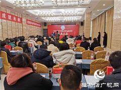 驻马店市代理记账协会成立 我市代理记账行业从业人员有了自己的“娘家”