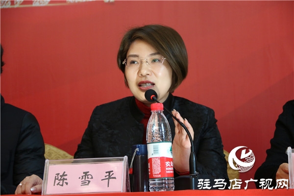 驻马店市代理记账协会成立 我市代理记账行业从业人员有了自己的“娘家”