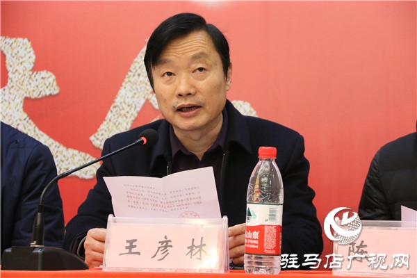 驻马店市代理记账协会成立 我市代理记账行业从业人员有了自己的“娘家”
